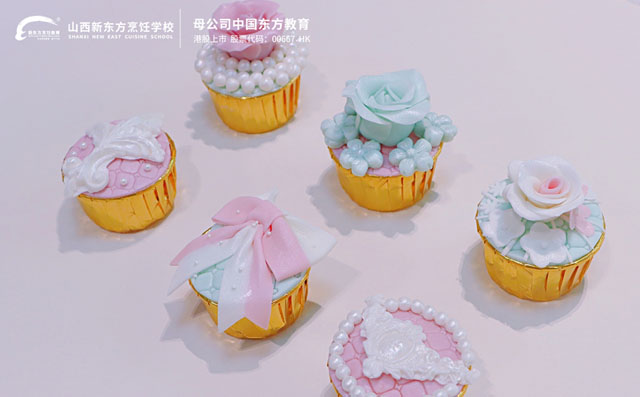 ���ӵ���