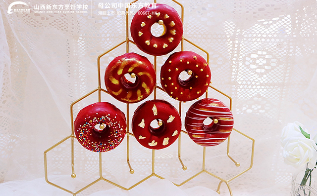 ����ȦDoughnut