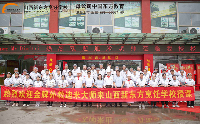 �⼮���c���MУ�@